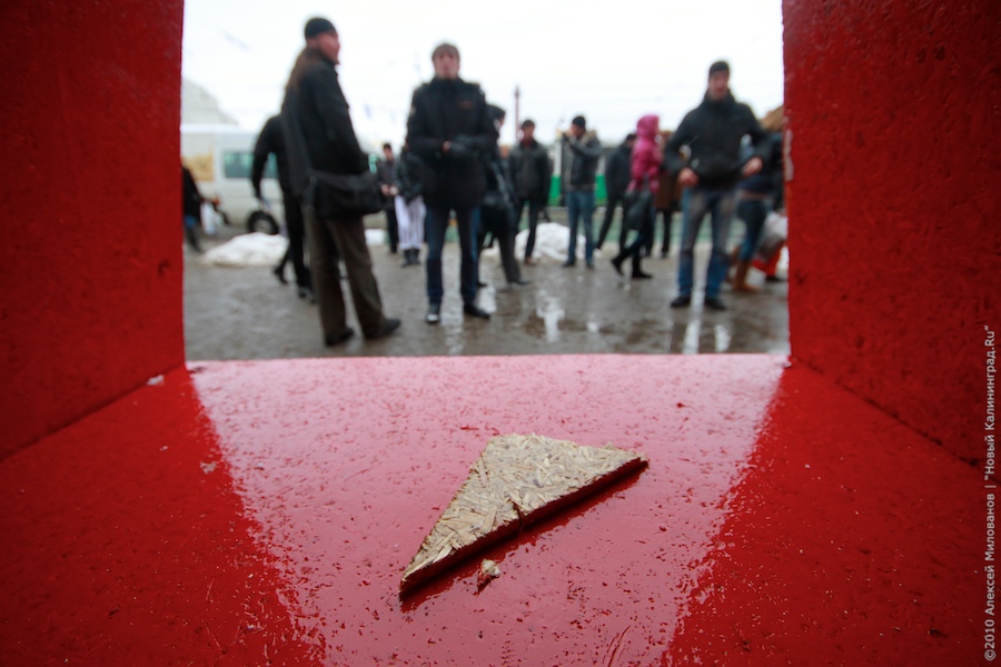 "Распил и откат": репортаж "Нового Калининграда.Ru"